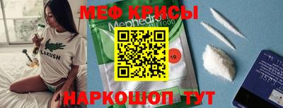 apvp Волжский