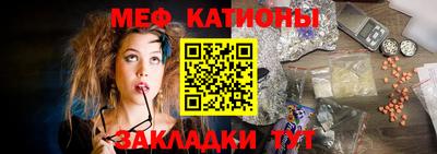 apvp Волжский