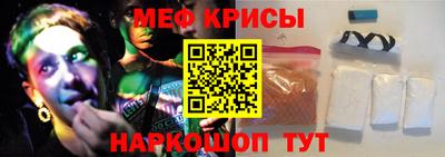 apvp Волжский