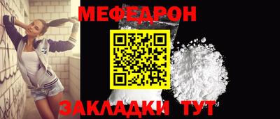 apvp Волжский
