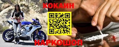 бошки Волжск
