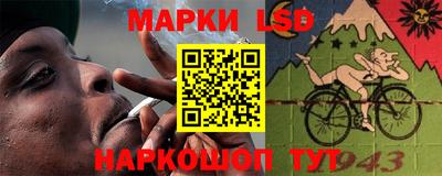 apvp Волжский