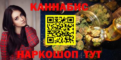 бошки Волжск