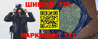 apvp Волжский