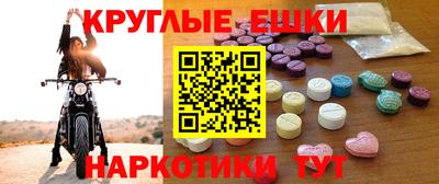 apvp Волжский