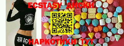 apvp Волжский