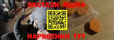 бошки Волжск