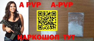бошки Волжск
