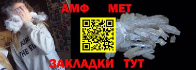 бошки Волжск