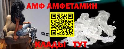 бошки Волжск