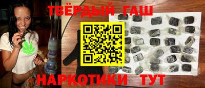apvp Волжский
