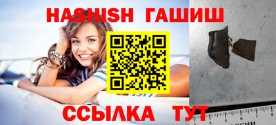 бошки Волжск