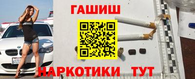 бошки Волжск