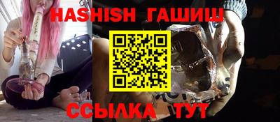 бошки Волжск