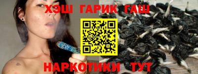 бошки Волжск