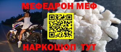 apvp Волжский