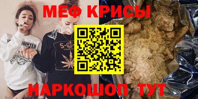 apvp Волжский