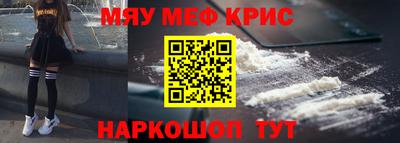 apvp Волжский