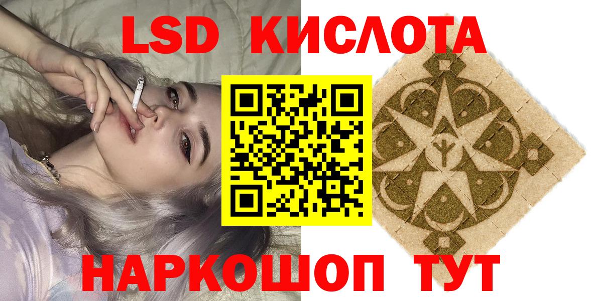 Архангельск  Марки N-bome 1500мкг  Вход с VPN  Марки N-bome 1500мкг 